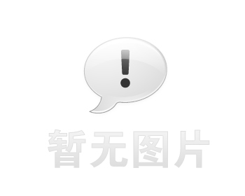 信息公开：2016年kaiyun开云电竞(集团)智能科技股份有限公司基本情况