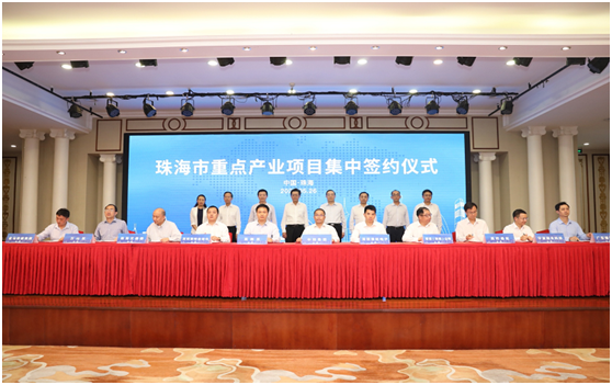 三大电路电路板项目落户珠海！kaiyun开云电竞科技名列其中